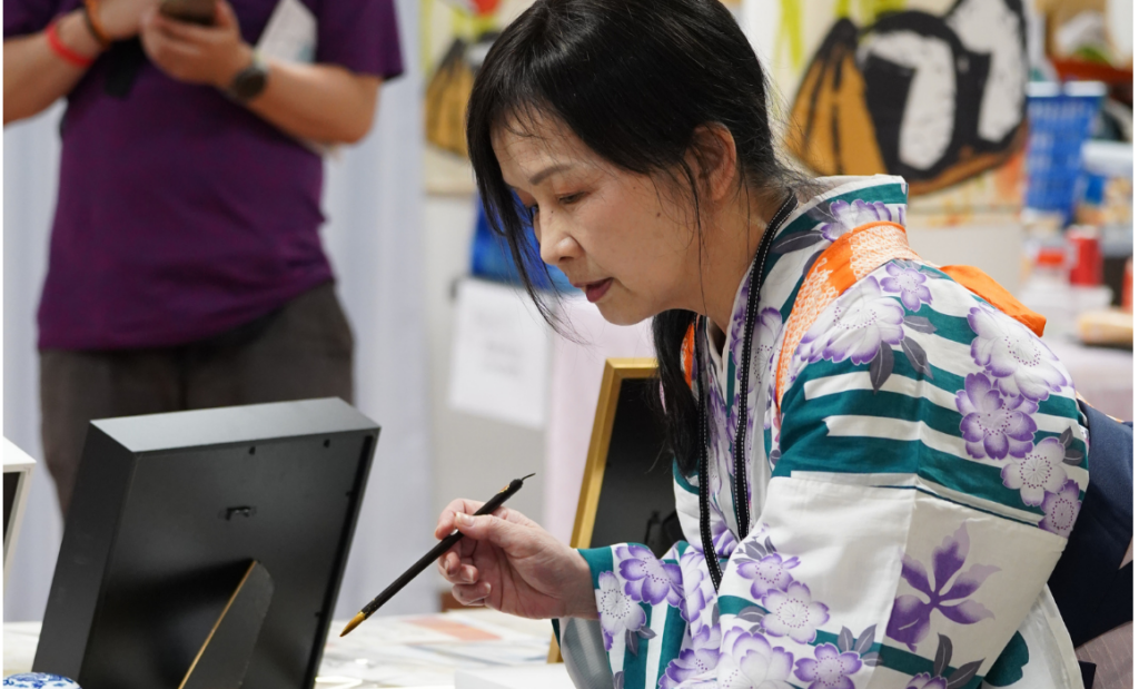 La calligraphe Kimiko – 書道家きみこ