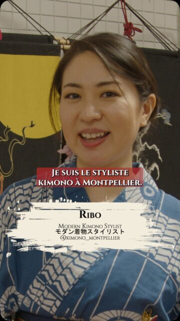 👘 Et si vous portiez un Yukata cet été ? ☀️

Qui dit été au Japon dit porter le Yukata 🤗
Le Yukata est un vêtement traditionnel léger, souvent en coton, porté en été lors des matsuri. Plus simple à enfiler qu’un kimono, il se distingue par ses motifs colorés et sa grande fluidité. 

Ribo est styliste kimono à Montpellier, et pour elle, le kimono et Yukata sont accessibles pour les grandes occasions mais aussi dans nos moments de vie de tous les jours. Elle s’engage à ce que la beauté de ce vêtement retrouve pleinement sa place dans le quotidien. 

Elle serait présente les 2 jours du salon avec un stand dédié aux yukata pour vous conseiller sur comment cette pièce d’exception peut intégrer votre garde robe avec élégance @kimono_montpellier

👉 Au programme : 
 👘 Essayages pour tester différents styles 
🎤 Présentation pour comprendre comment le choisir et le porter 

📅 25 & 26 juillet 2026 
📍 Maison des Relations Internationales - Hôtel de Varennes 

また近いうちに会いましょう！

Vidéo : @funky.pistache 

#montpellier #nishikijapanmontpellier #culturejaponaise #japon #nishikijapan