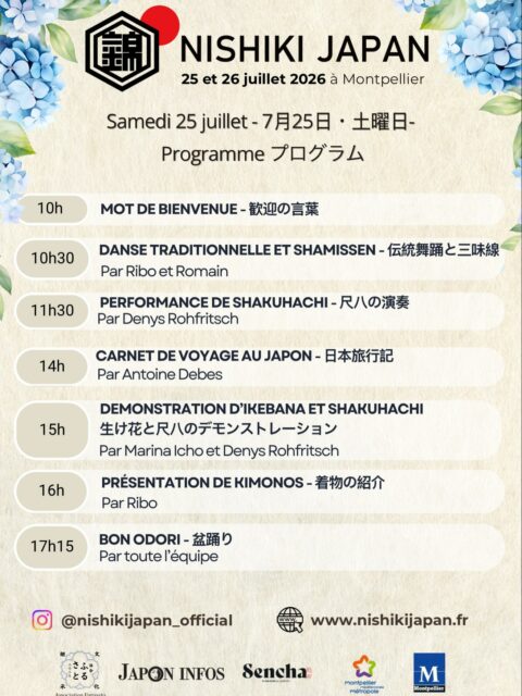 🏮✨ La programmation de Nishiki Japan est dévoilée ! 🇯🇵

Plongez au cœur des traditions du Japon : arts ancestraux, savoir-faire, démonstrations et performances qui font vibrer l’âme du pays du Soleil-Levant.

Cette édition met à l’honneur :
🎎 Arts traditionnels – Ikebana, Kimonos, Bon Odori
🎭 Spectacles et performances – danses traditionnelles, shamisen, shakuhachi
🎌 Culture populaire & artisanat – atelier d’origamis, tanabata, club de go et mahjong japonais, jeux pour enfants
🎋 Moments forts du festival – Rencontre avec Cyril Coppini

Swipe ➡️ pour découvrir la programmation complète et s’immerger dans les traditions japonaises sans quitter Montpellier.

Dites-nous ce que vous attendez avec le plus d’impatience 😄✨

🏮✨ Nishiki Japan のプログラムが公開されました！ 🇯🇵
日本の伝統文化の魅力を存分に味わえる内容です。古来の芸術、職人技、実演やパフォーマンスなど、「日出ずる国」の魂が響くラインナップとなっています。

今回の見どころ：
🎎 伝統芸能 – 生け花、着物、盆踊り
🎭 舞台・パフォーマンス – 伝統舞踊、三味線、尺八
🎌 ポップカルチャー＆工芸 – 折り紙ワークショップ、七夕、囲碁・日本式麻雀クラブ、子ども向けゲーム
🎋 特別企画 – シリル・コッピーニ氏との交流

➡️ スワイプして、全プログラムをチェックしながら、モンペリエにいながら日本の伝統文化に浸ってください。

皆さんが一番楽しみにしているものを教えてください 😄✨

#nishikijapan #TraditionsJaponaises #CultureJaponaise #Montpellier FestivalJaponais