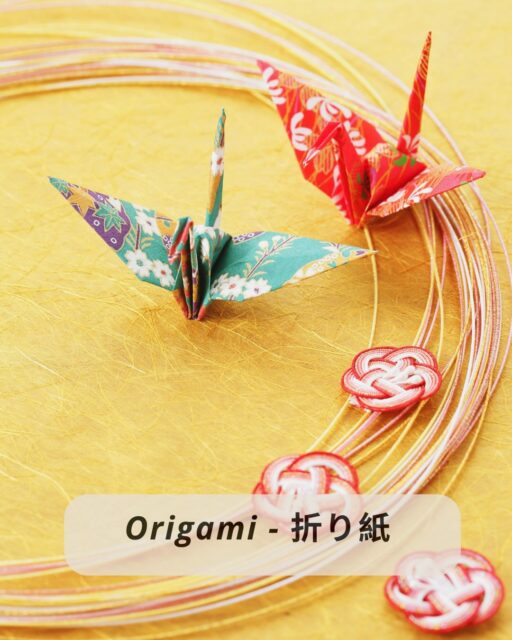 ✨ Découvrez l’art de l’origami, du mahjong japonais et des jeux de matsuri !
Les 25 et 26 juillet, plongez dans l’univers traditionnel du Japon grâce à nos ateliers et animations accessibles à tous :
🧩 Atelier Origami
Créez des pliages élégants, poétiques et symboliques. Atelier ouvert à tous, sans réservation.
🀄 Initiation au Mahjong Japonais (Riichi)
Apprenez les règles, les stratégies et l’ambiance de ce jeu mythique. Atelier sans réservation.
🎉 Jeux de Matsuri pour enfants
Retrouvez l’esprit des festivals japonais avec des jeux ludiques et colorés qui feront le bonheur des plus petits. Sans réservation.
📍 Maison des Relations Internationales Nelson Mandela
🎌 Une expérience immersive, conviviale et culturelle à partager en famille ou entre amis.
Venez vivre un moment créatif, ludique et 100 % Japon avec nous 🌟
✨ 折り紙、リーチ麻雀、そして祭りの遊びを体験しよう!
7月25日・26日の週末、日本の伝統文化を楽しめる特別なイベントを開催します。
🧩 折り紙ワークショップ
美しく、詩的で象徴的な折り紙を一緒に作りましょう。
予約不要・どなたでも参加できます。
🀄 日本式リーチ麻雀体験
基本ルールや戦略を学びながら、奥深い麻雀の世界に触れてみませんか。
こちらも予約不要です。
🎉 子ども向け祭り遊び
日本の夏祭りをイメージした、楽しくてカラフルな遊びがいっぱい!
お子さまも大歓迎です。
📍 メゾン・デ・ルラシオン・アンテルナショナル・ネルソン・マンデラ
🎌 家族や友人と一緒に楽しめる、心温まる日本文化体験をお届けします。
ぜひ、創造的で楽しいひとときをお過ごしください 🌟